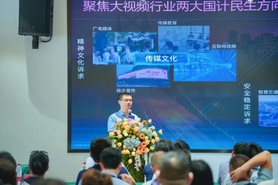 乘長三角一體化東風(fēng) 當(dāng)虹科技為杭海新城數(shù)字建設(shè)賦能