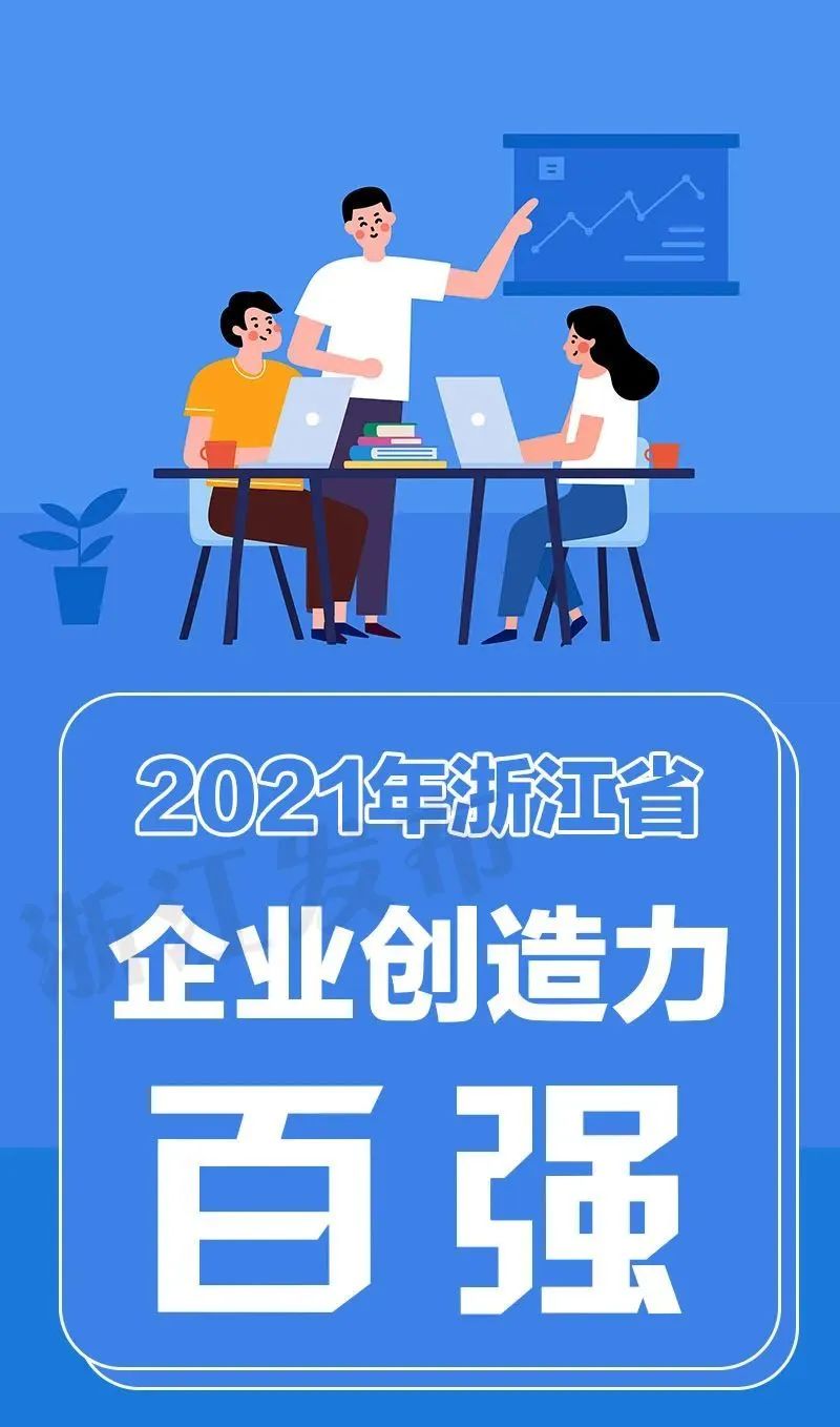 微信圖片_20220505162626.jpg