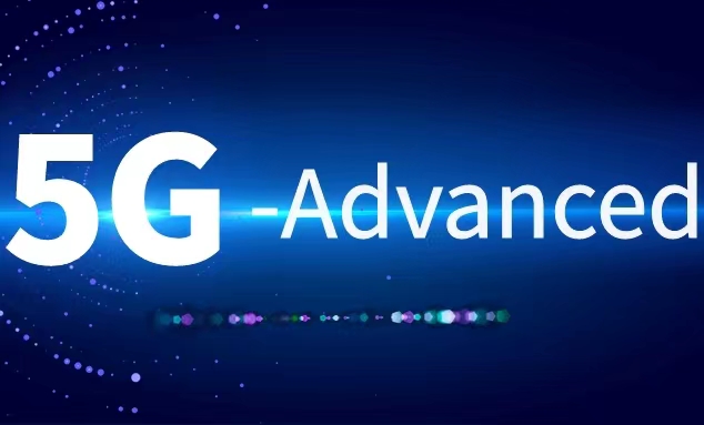 當(dāng)虹科技參與中國移動《5G-A新能力與產(chǎn)業(yè)進(jìn)展白皮書》聯(lián)合發(fā)布