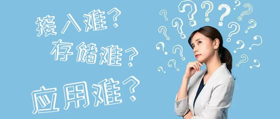 海量視頻數(shù)據(jù)管理，有解了！當(dāng)虹聯(lián)網(wǎng)匯聚平臺(tái)，解決四大痛點(diǎn)