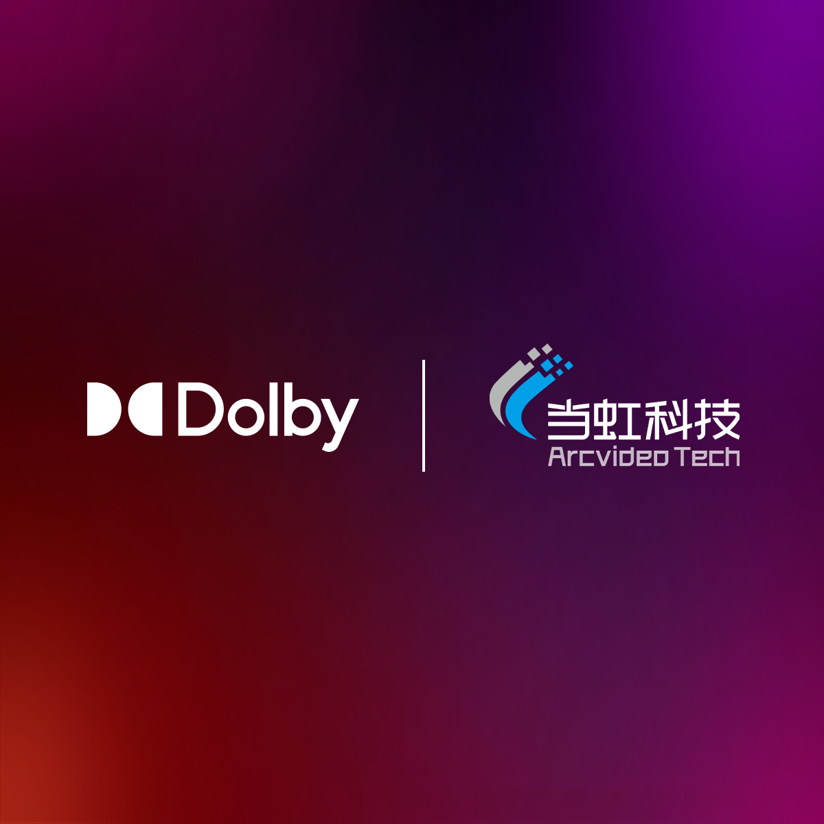 首款支持“杜比全景聲+杜比視界”的編碼器，帶來什么樣的體驗？