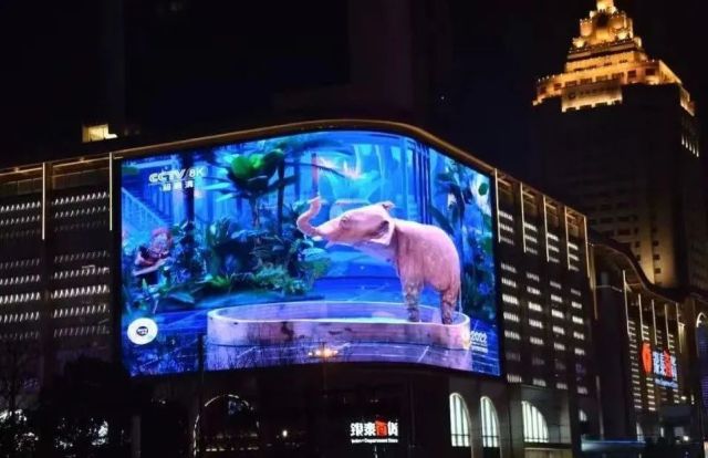 當虹科技：入選工信部第四批專精特新“小巨人”名單