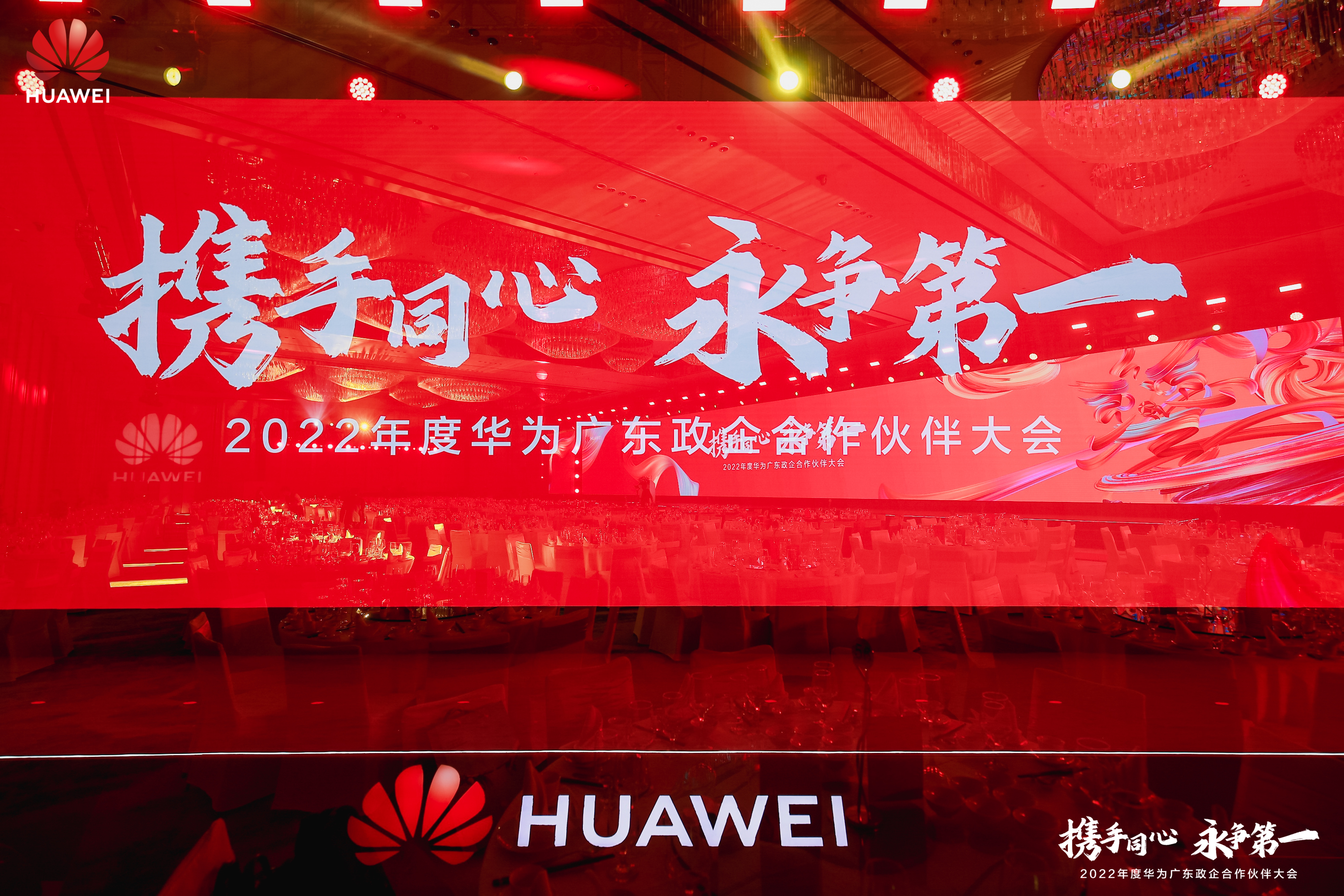 微信圖片_20230310125708.jpg