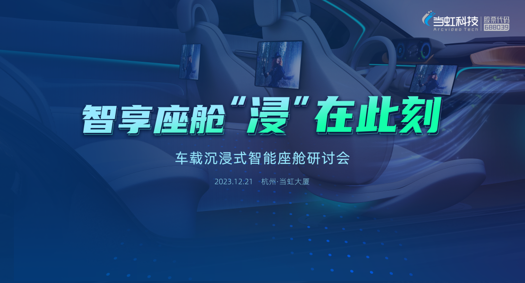 微信圖片_20231226174350.png