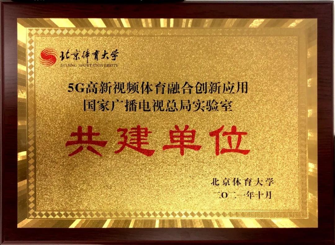 微信圖片_20220215091235.jpg