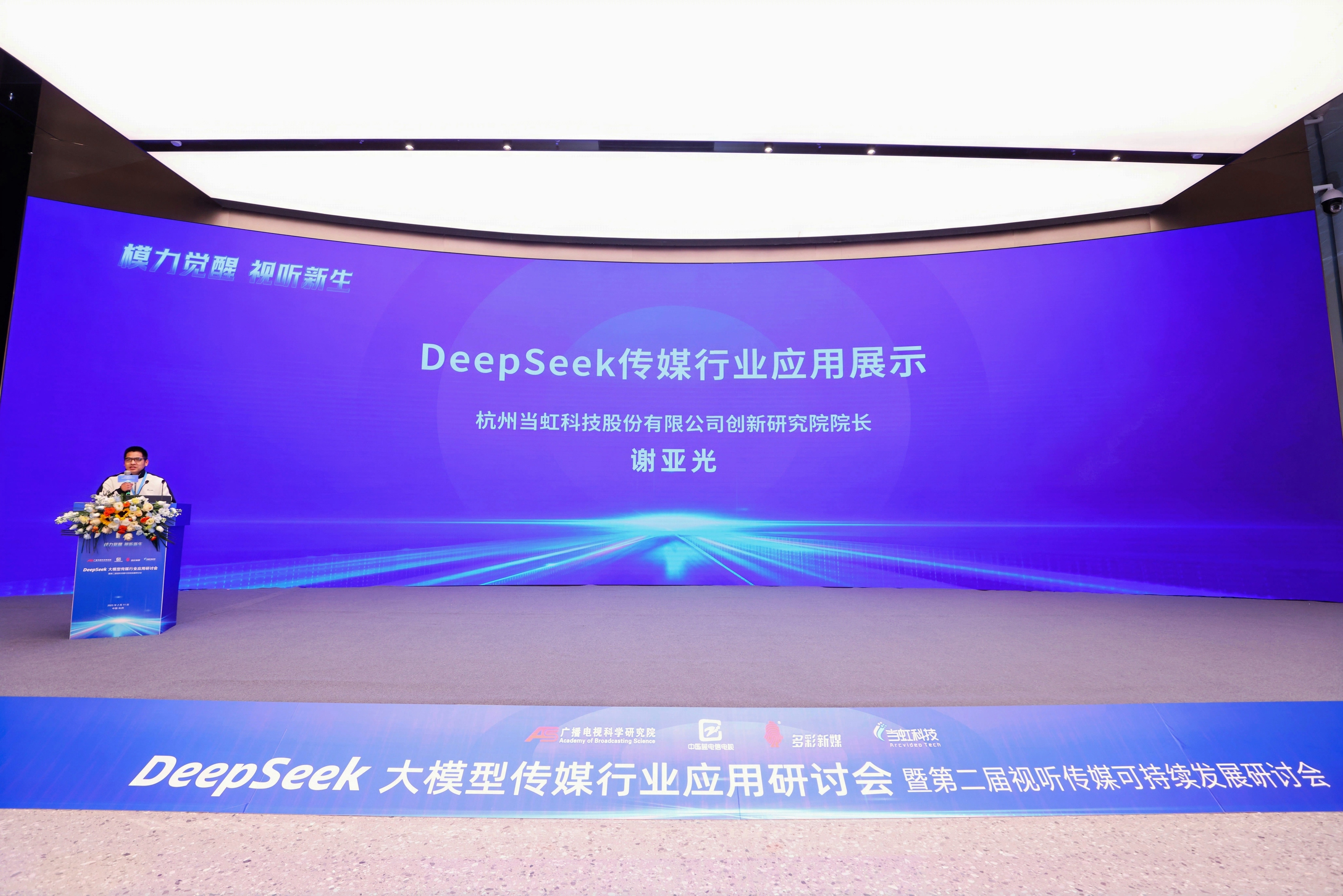 微信圖片_20250211205638.jpg