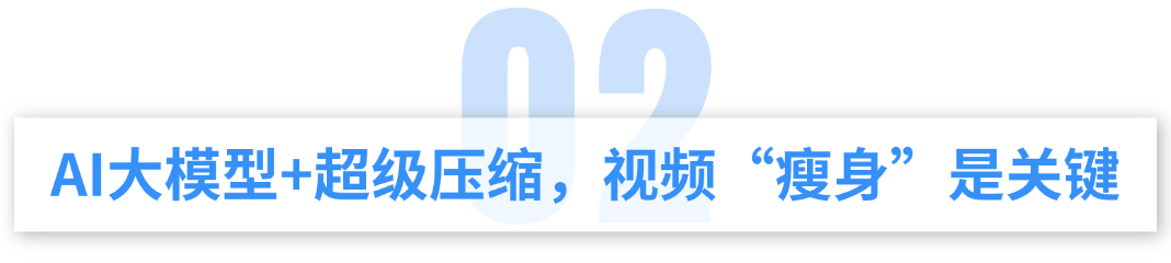 稿定設(shè)計-2.png