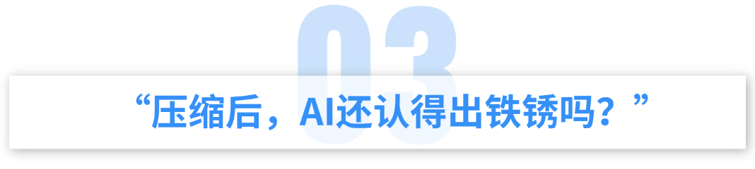 稿定設(shè)計-3.png