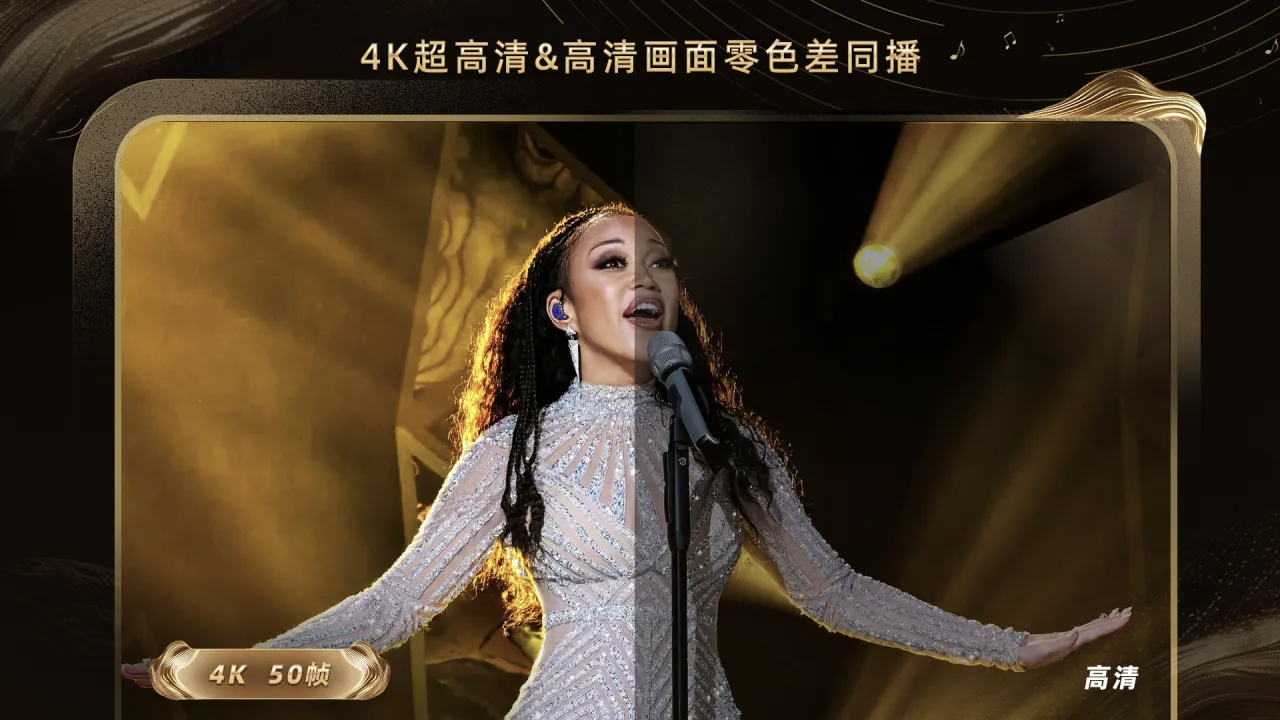 微信圖片_20250603155646.png